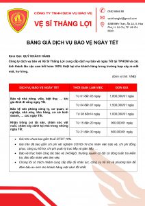 Báo giá bảo vệ khu công nghiệp